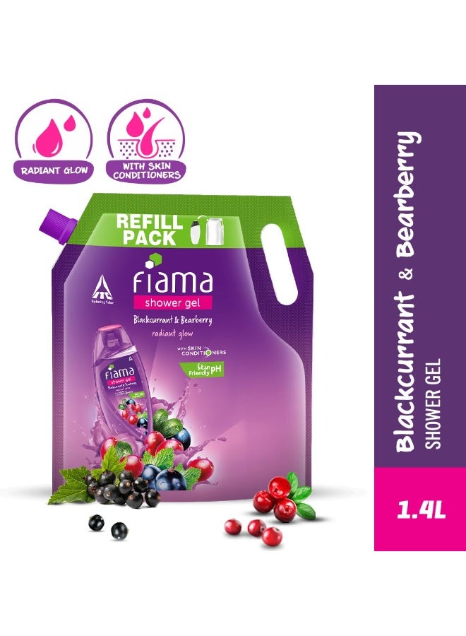 فياما جل استحمام فياما للجسم برائحة الكشمش الأسود وعنب الدب، عبوة إعادة تعبئة اقتصادية سعة 1.4 لتر، مناسب للنساء والرجال، مع مرطبات للبشرة لإشراقة متألقة، ودرجة حموضة لطيفة على البشرة. - Image 2